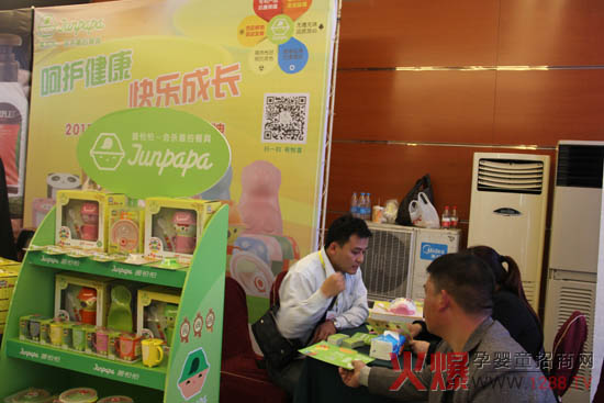 ���o(h��)���� �옷(l��)���� ������ͯ�;��@�G����𱬴��v��