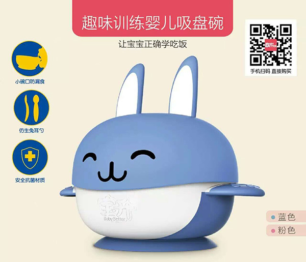 ����ȤζӖ(x��n)���냺���P(p��n)��