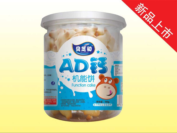 貝芝初AD鈣-機(jī)能餅