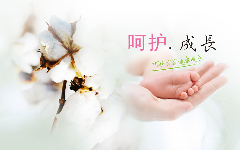 �ؑc���巻����Ʒ����؟�ι�˾�a(ch��n)Ʒ����