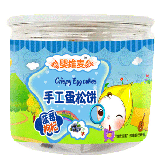 嬰維麥蛋松餅藍莓枸杞