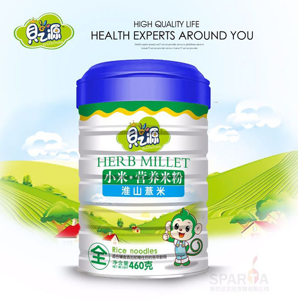 貝之源淮山薏米小米營養(yǎng)米粉聽裝