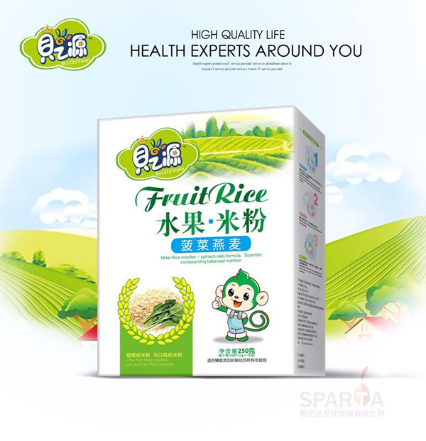 貝之源菠菜燕麥水果米粉盒裝