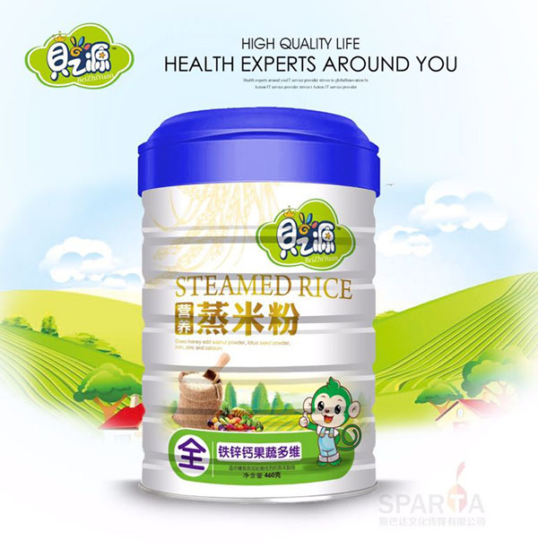 ֮ؐԴ�F�\�}���߶�S���׷� (t��ng)�b