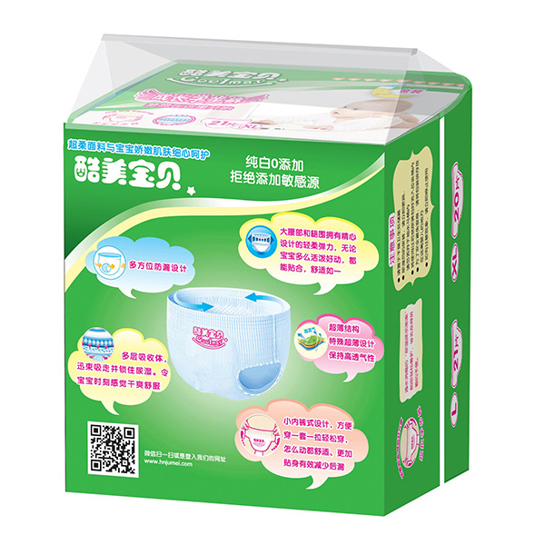 酷美寶貝成長學(xué)步褲XL21片_02