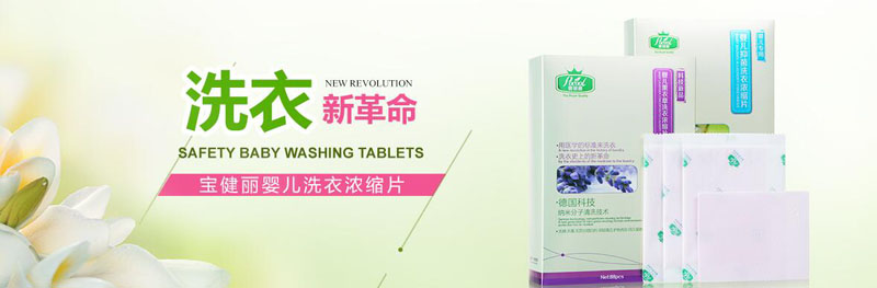 �V�݆���ĸ���o(h��)�����޹�˾