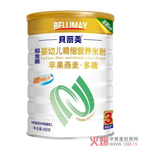 ؐ�������׃��I�B(y��ng)�׷� �O��+�����I�B(y��ng)ȫ������