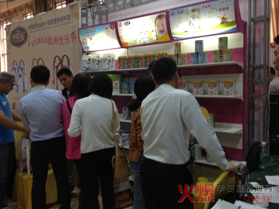 ���H������ؐ�Ź�ͬ����𱬾W(w��ng)���v�Ý���վ���l(f��)ӆ؛��