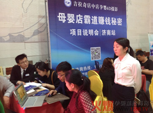 �{���ИI(y��)ǰ������ ������6D�zӰ�ٶȡ����ɡ�����𱬾W(w��ng)����վ