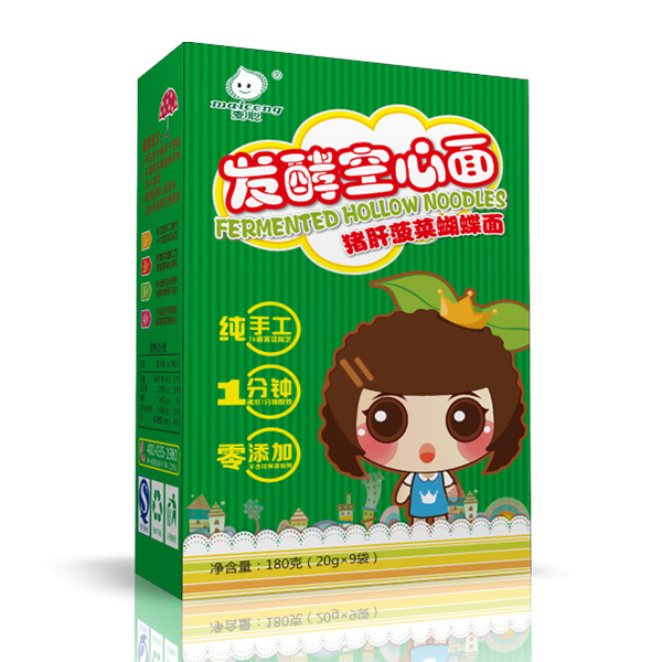 ���i�β��˺�����-2 