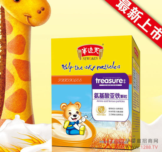 ��߅�찱���၆�F�w�����M�����������L