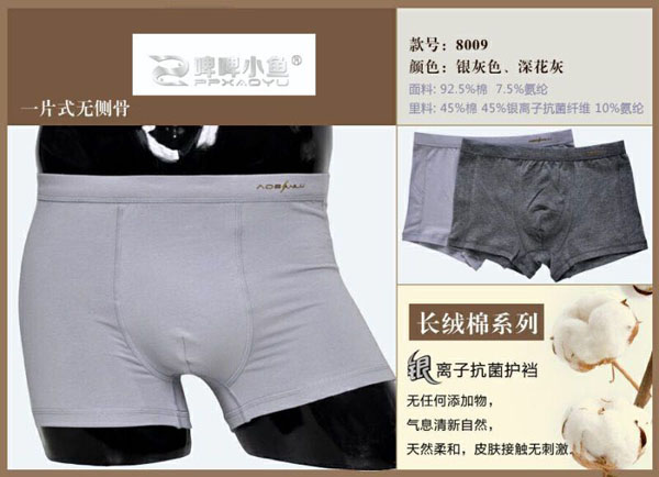 ơơС�~��ʿ��ɫ�y�x�ӿ�����(n��i)ѝ