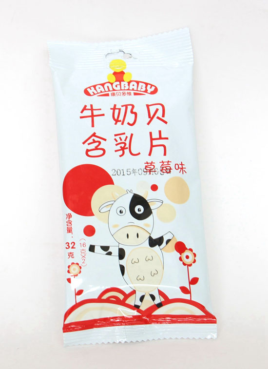 康貝多維草莓味牛奶貝含乳片