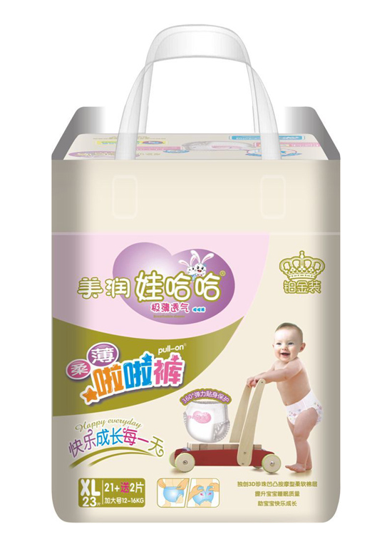 �����޹����ᱡ����ѝXL�a23Ƭ