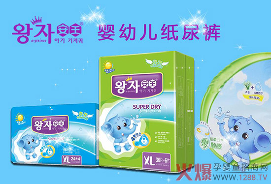 ��(y��n)�ص��Ј�(ch��ng)�_������α��C����(r��n)������ʳƷ��˾�������Ј�(ch��ng)���ߎ�������Ј�(ch��ng)