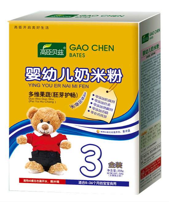 �߳�ؐƝ��S���ߣ���ѿ�o�c��3�����׷�