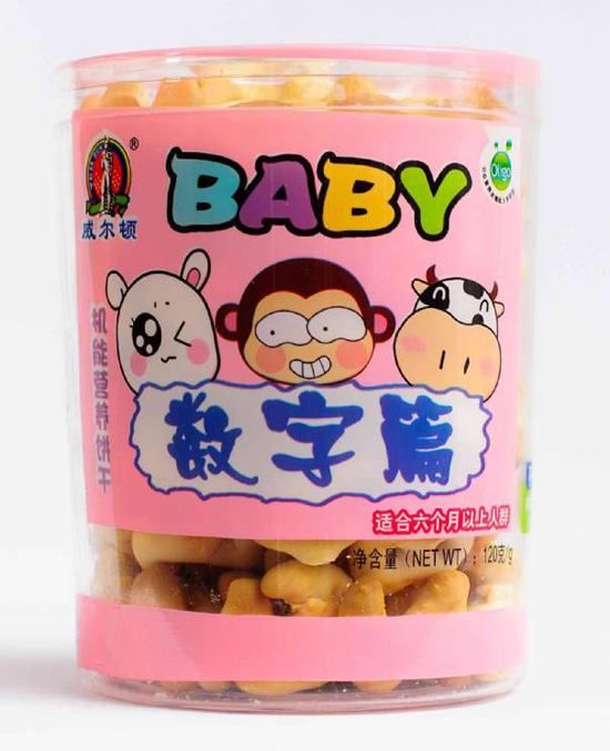 �����D120G�C(j��)��ɣ����Ϲޣ���(sh��)��ƪ