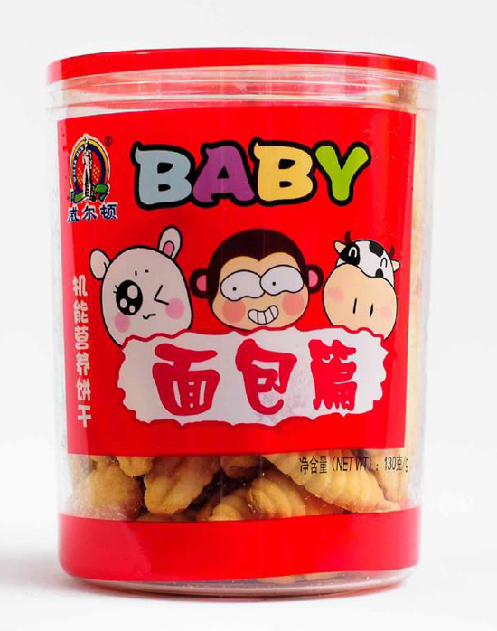 威爾頓機能營養(yǎng)餅干130G(塑料罐)面包篇