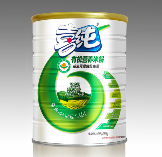 ϲ������Ԫ�ͺϾS�����ЙC�I�B(y��ng)�׷�