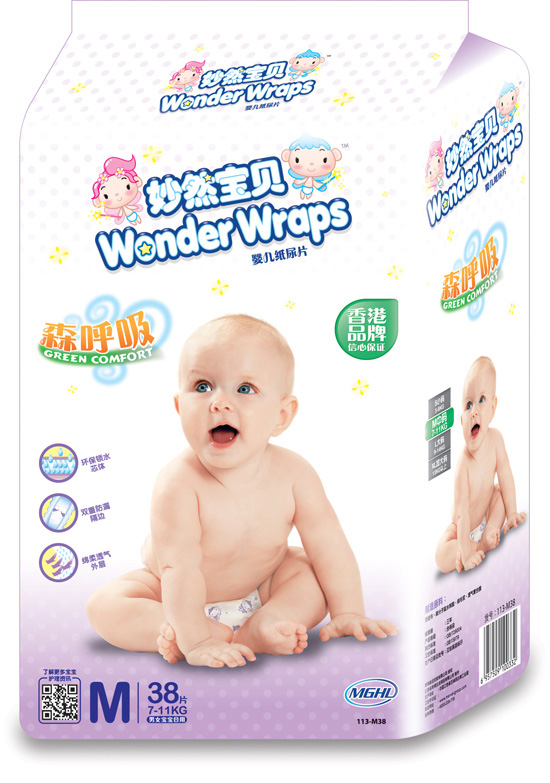 妙然寶貝森呼吸嬰兒紙尿片M碼38片