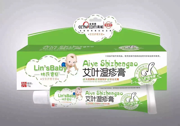 林氏寶貝艾葉濕疹膏