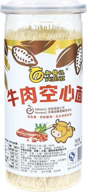 御錦記牛肉空心面