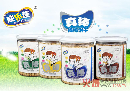 �����ы���ʳƷ�I�B(y��ng)�������Ӷ� ��С��؛�����и�����