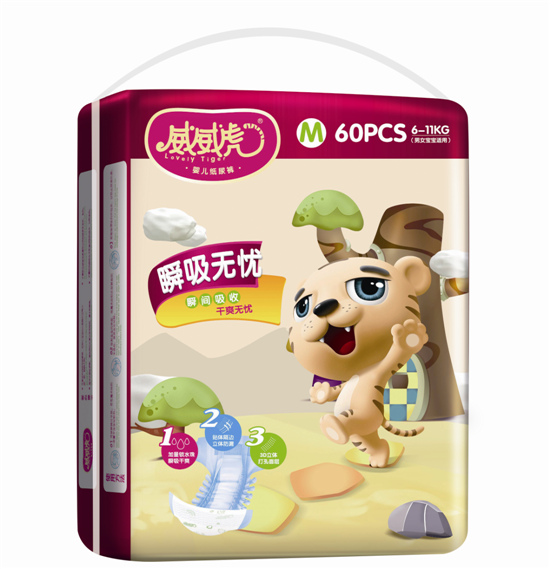 ������˲���o(w��)�n����ѝM�a60Ƭ