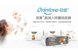 ���˾�ɹ����v�𱬋�ͯ�W(w��ng)���_�W(w��ng)�j���������