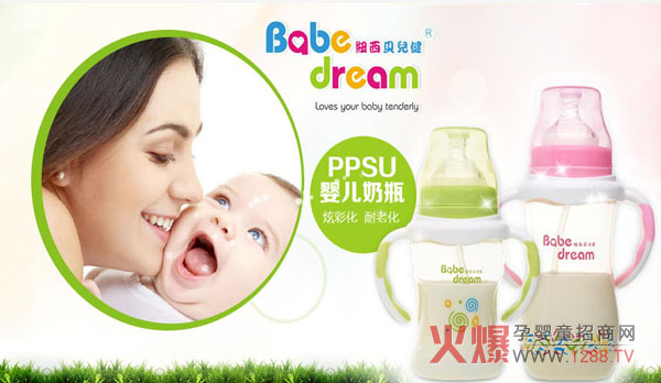 �~��ؐ������ƿ �o��������Ҋ�ĺ��o(h��)