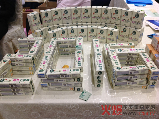 �𱬾W(w��ng)���v���Ͼ�վ���� ̩ͯ����ϴ�o(h��)�˚ⱬ����