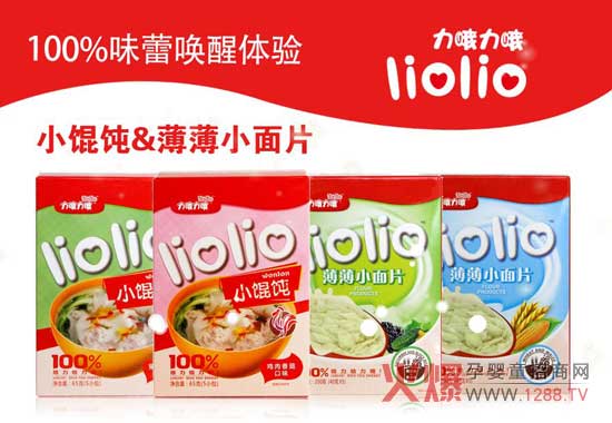 ��Ŷ��Ŷ�oʳ����עƷ�|(zh��) ��(chu��ng)���Ҹ�