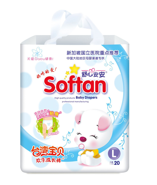 舒心安安歡樂成長褲L碼20片