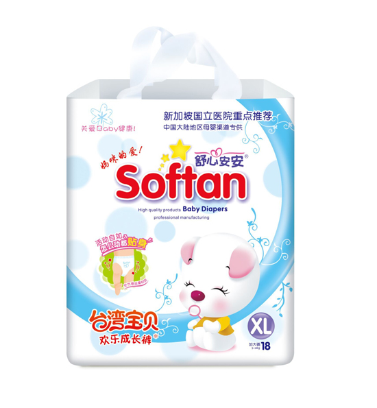 舒心安安歡樂成長褲XL碼18片