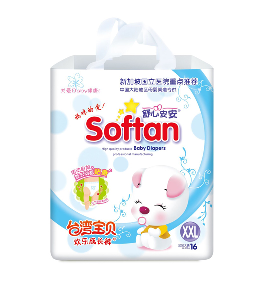 舒心安安歡樂成長褲XXL碼16片