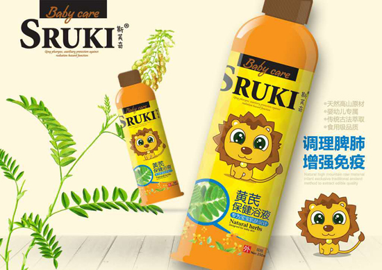 斯芙奇黃芪保健浴液