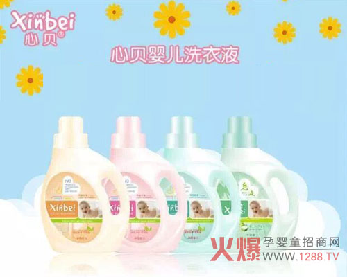 ��Ȼϴ��r�� ��ؐ&�����ǻ𱬾W(w��ng)���v������Ҋ�C��Ʒ�|(zh��)��(bi��o)��