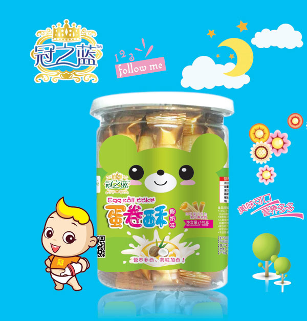 冠之藍椰奶味蛋卷酥