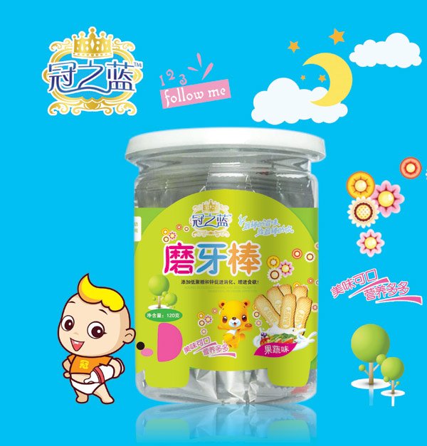 冠之藍棒棒脆(果蔬味)