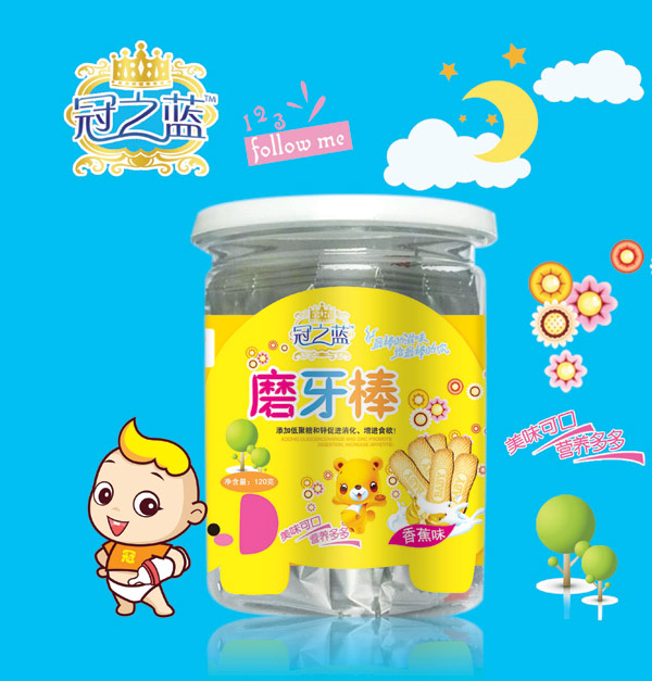 冠之藍棒棒脆(香蕉味)