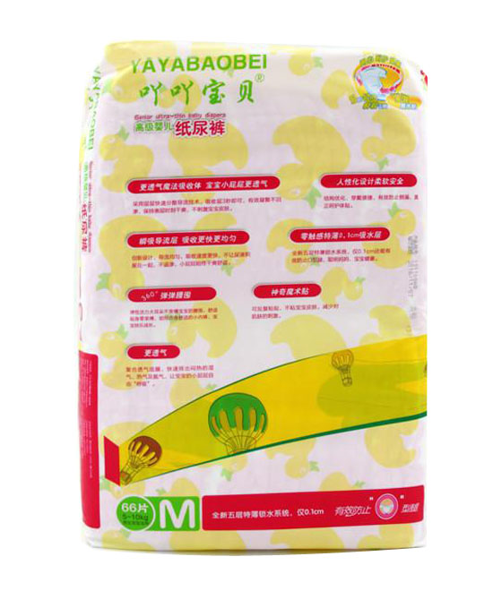 吖吖寶貝大包裝尿褲M