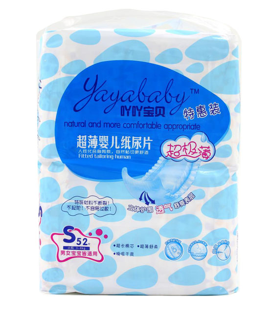 ߹߹��ؐ�ػ��b��ƬS