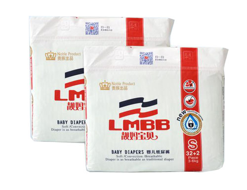 靚媽寶貝超柔尿S