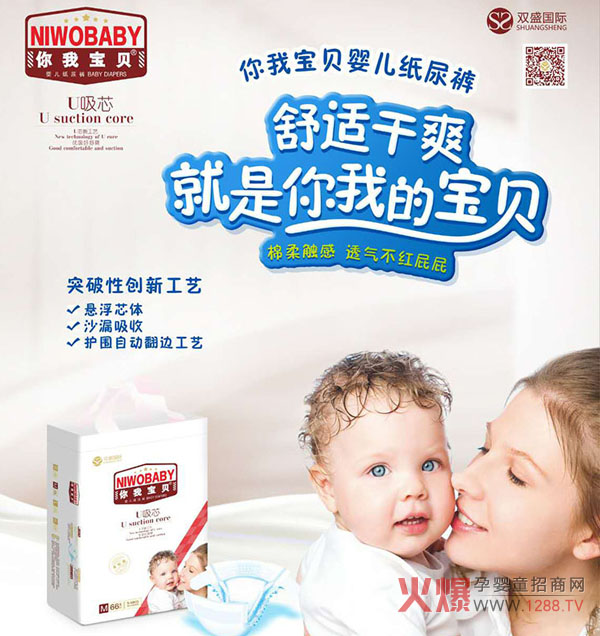 ����� ԓ��ô�o�����Q���Ҍ�ؐ�ˣ���֪������