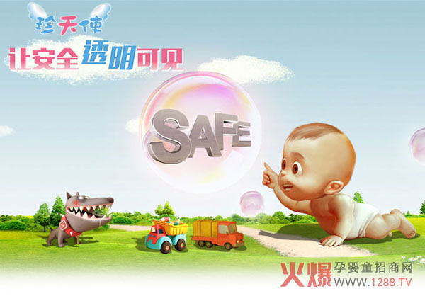 ����ʹϴ��Һȫ���䷽���� �����������w�(y��n)