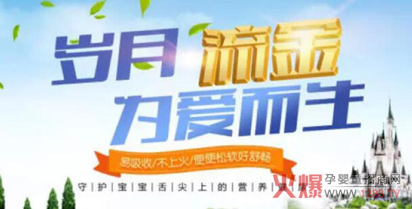 �РI(y��ng)�B(y��ng)���ϻ�������100���̷�����ĸ���Ј�(ch��ng)