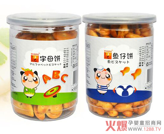 ��͋���ɠI�B(y��ng)��Ʒ�|(zh��)���Π��