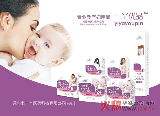 ���I(y��)�Юa(ch��n)�D�o(h��)��Ʒ��һѾ��(y��u)Ʒ�c����s�𱬋�ͯ�W(w��ng)���v���ό�վ