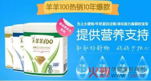 ����100���̷۵�����ô����ý�w���L��¶��