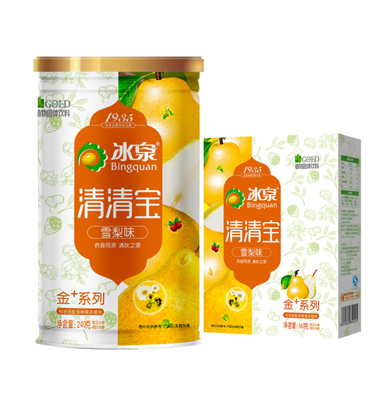 冰泉雪梨味清清寶